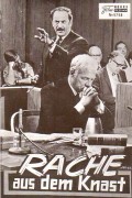 5758: Rache aus dem Knast,  George Kennedy,  Eli Wallach,